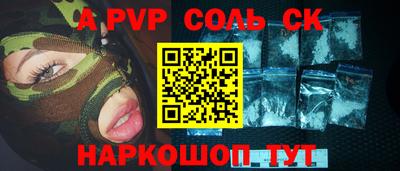 кокаин VHQ Ликино-Дулёво